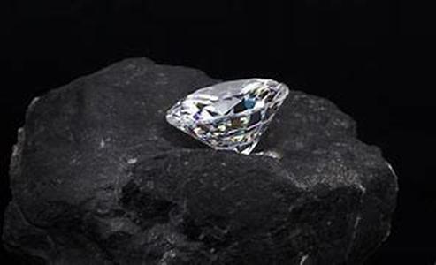 Diamond - The Brightest Carbon