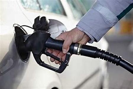 Hate High Gas Prices