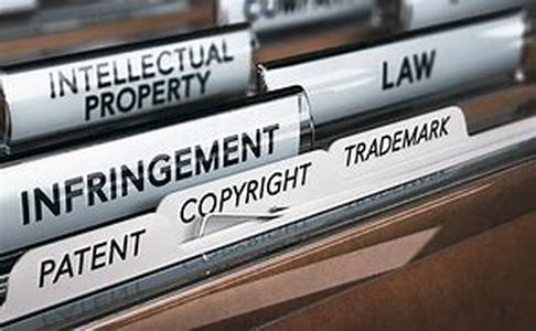 Patent Office