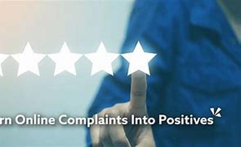Turn Your Customer Complaint into a Positive