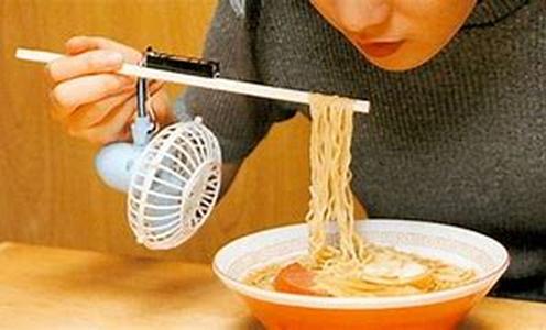 Weird Inventions