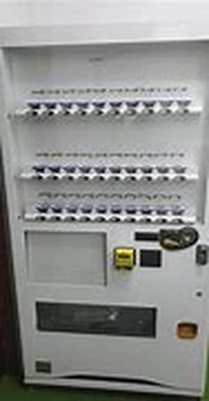 Vemma Products