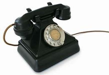 A Phone by Any Other Name