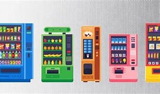 Vending Machines - A Benefit For All