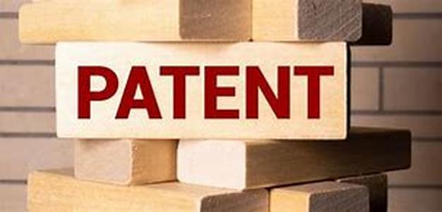 How to Obtain a Patent