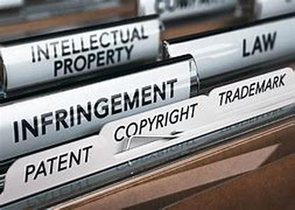 Patent And Trademark Office