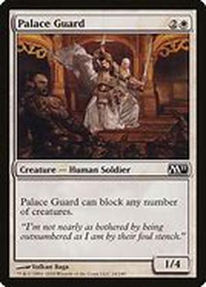 Boss Mode or Getting Past the Palace Guard