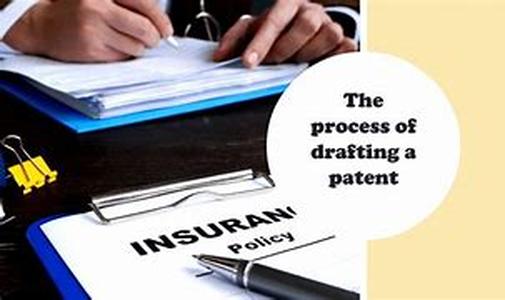 Patent Inventions