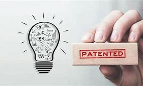 Patent Consulting