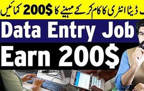 Earn Money at Home with Unique Home Employment Opportunities