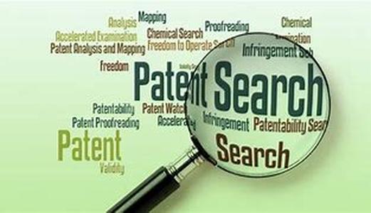 Japanese Patent Translation