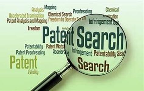 Patent Law Firm