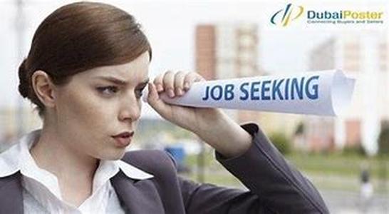 Looking For A Job Or For A Career