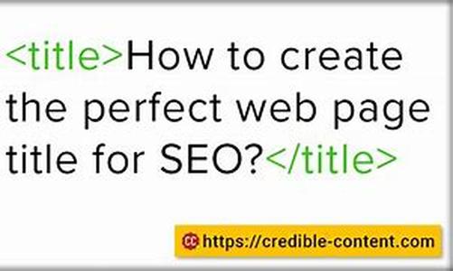 Are your web page titles doing their job