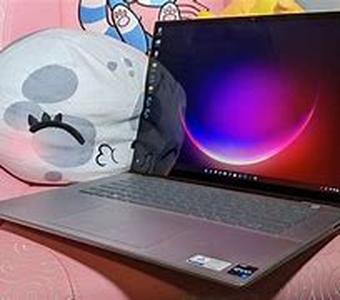 Wifi Technology - Get Connected With Wi-Fi Technology