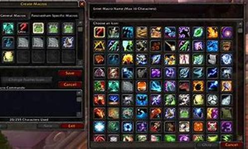 World of Warcraft Hacks - Getting 300 Gold An Hour Is Possible