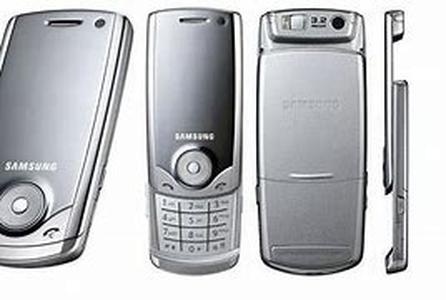 Samsung D600  Smart And Stylish