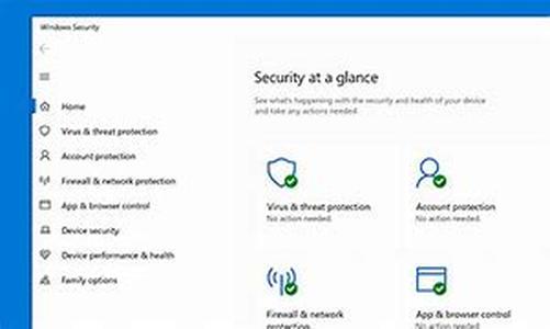 Winclear Security: Encrypt And File Your Personal Info
