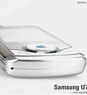 Samsung D800  Mid Range Needn't Mean Average