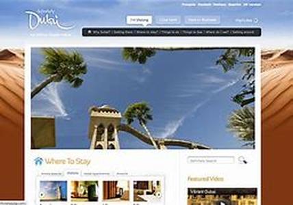 A Guide To Virtual Web Hosting