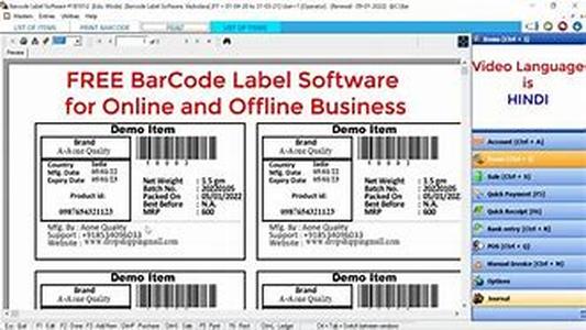 Backup Software