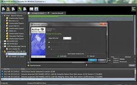 Hard Disk Clicking Sound