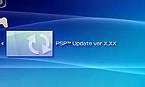 PSP Games Videos, And Software At Your Fingertips