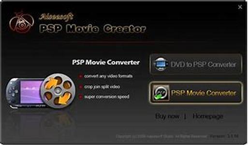 PSP Games - How To Download PSP Games From The Internet