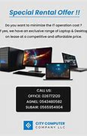 The Computer Desk - An Important Essential