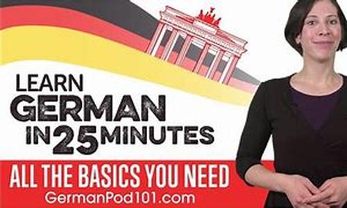 Free Courses Online