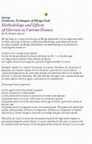 Memory Improvement Using Peg Method