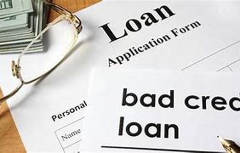 Bad Credit Credit Card - How To Increase Your Credit Score With Credit Cards