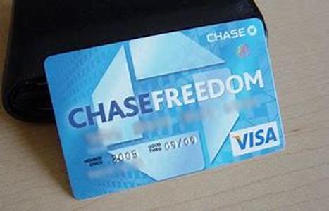Charity Credit Cards - A Good Deal