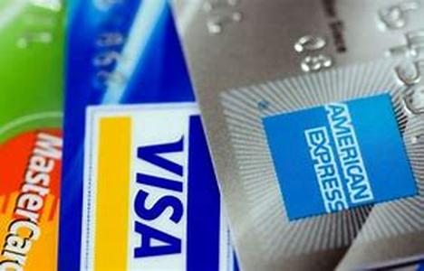 Credit Card Safety  Chip And Pin Not Enough