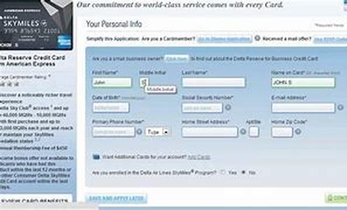 Applying For A Personal Debt Consolidation Loan: The Impact Of Your Credit Score