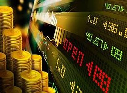 Currency Trading - How To Read Currency-Pair Quotes