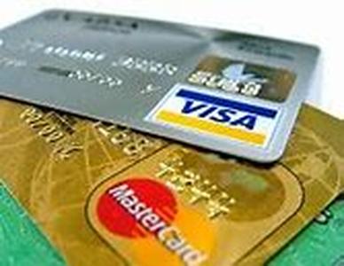 Wipe Out Debt with Balance Transfer Credit Cards