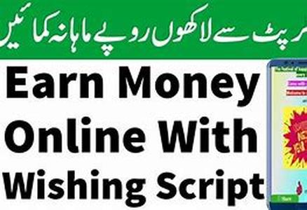 Make Money Online With Website Design