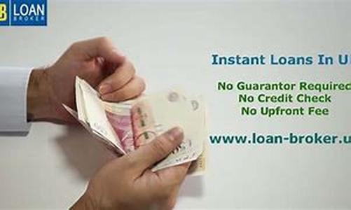 Hunting For The Best Home Equity Loan
