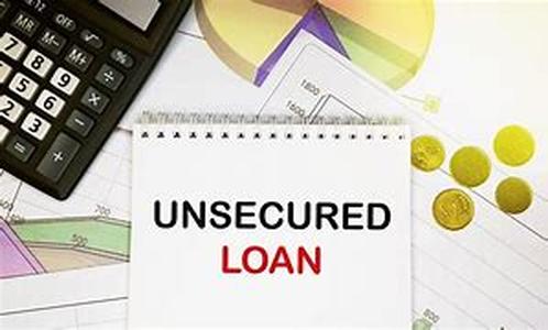 Unsecured Loans  A Beginners Guide