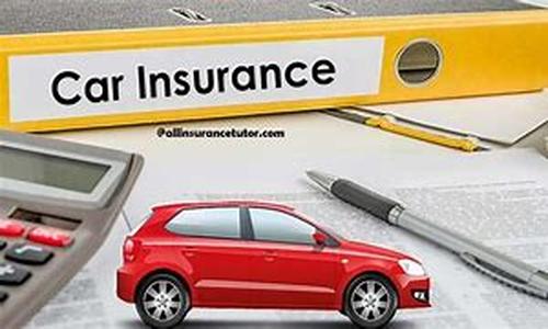 Car Insurance