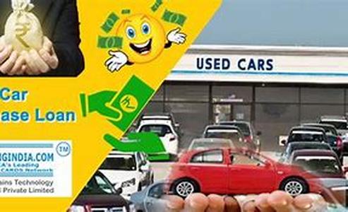 Auto loan