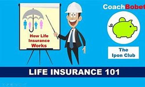 Life Annuity; Yes Or No