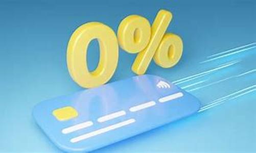 0 Apr Credit Cards: A Smart Way To Save
