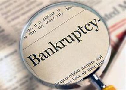 The Fact about Filing Bankruptcy Online 
The truth about filing bankruptcy online is that you cannot actually do it