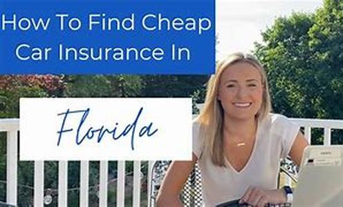 How To Save Money And Get Discount Automobile Insurance In Florida