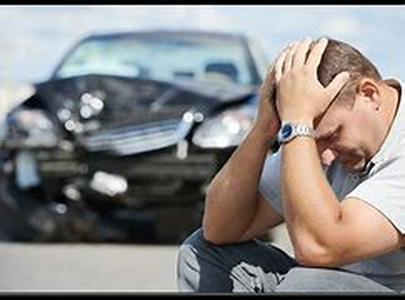 Car Insurance, Save On Premiums