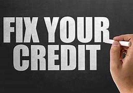 Need A Debt Consolidation Loan