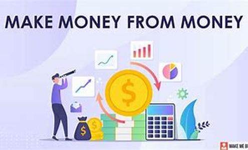 How to Lower Home Equity Interest and Gather Equity Loan Information
