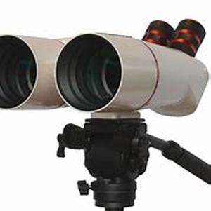 Compact Binoculars  When someone asks you what would be a concrete pattern for the most famous small but terrible phrase, consider these magnifying objects that can be spotted in www